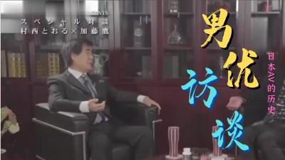 日韩无码.80vncn国产在线在线a 日本一区二区在线看_国产在线精品观看一区欧美国产精品不卡在线观看_国产亚洲一区二区手机在线观看
